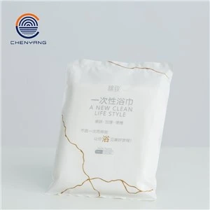 Non Woven Disposable Bath Towel