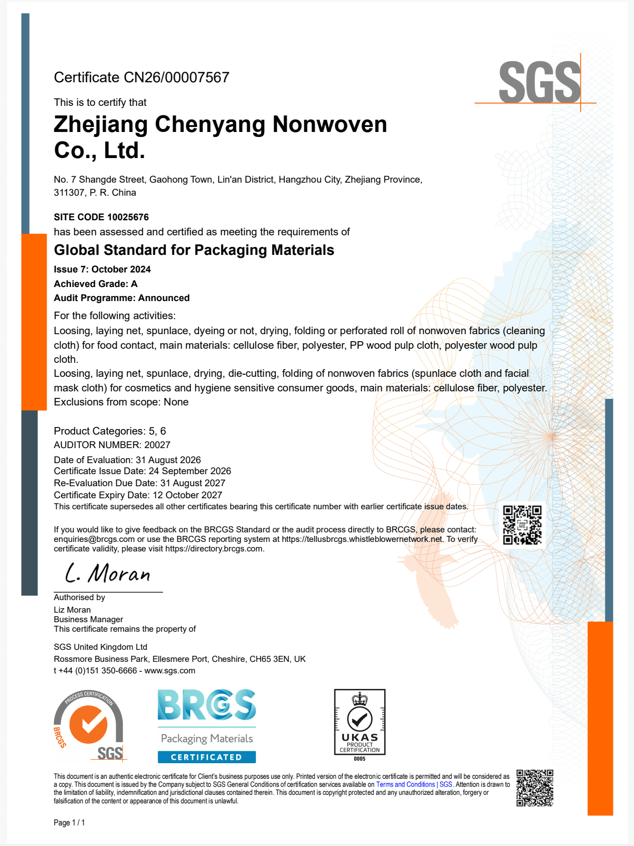 BRCGS Packaging Materials Issue 7 Grade A certificate for Zhejiang Chenyang Nonwoven Co., Ltd. BRCGS Packaging Materials Issue 7 Grade A certificate for Zhejiang Chenyang Nonwoven Co., Ltd.